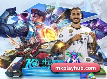 AI 革新 - MKSPORTS